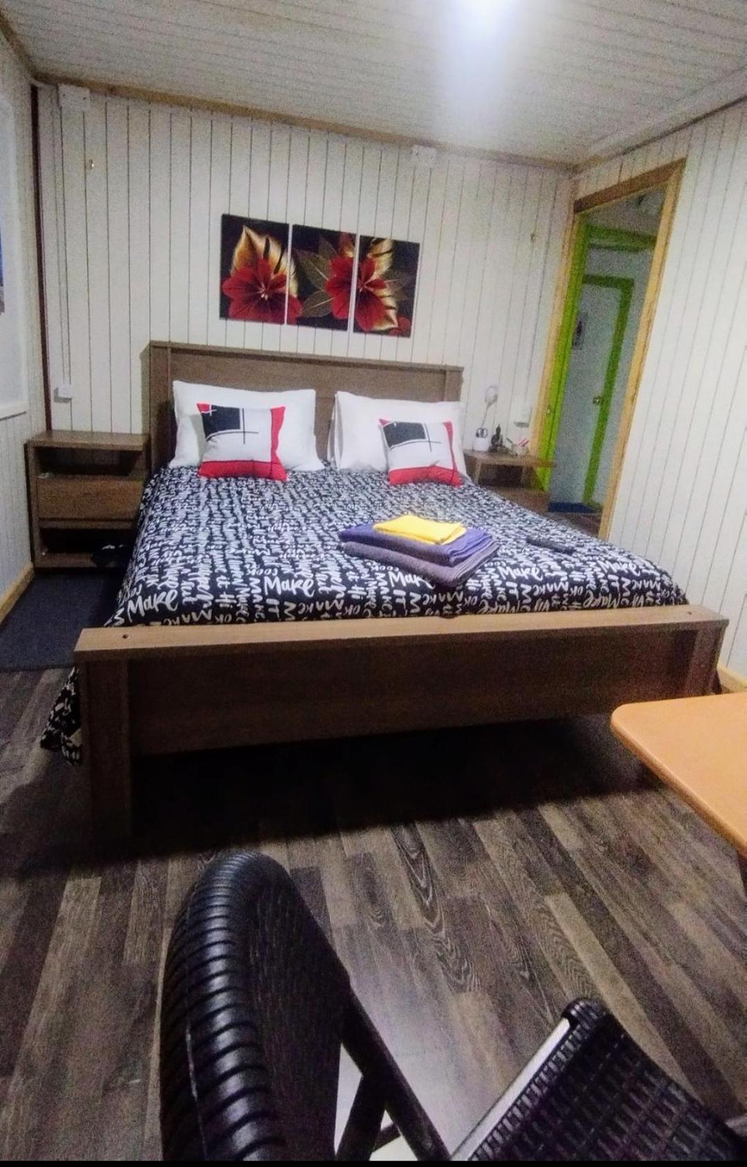 Hostal Host Patagonia Punta Arenas Exterior photo